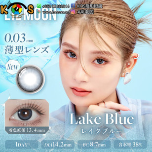 LILMOON 1day 0.03 Lake Blue リルムーン0.03ゼロワンデー レイクブルー